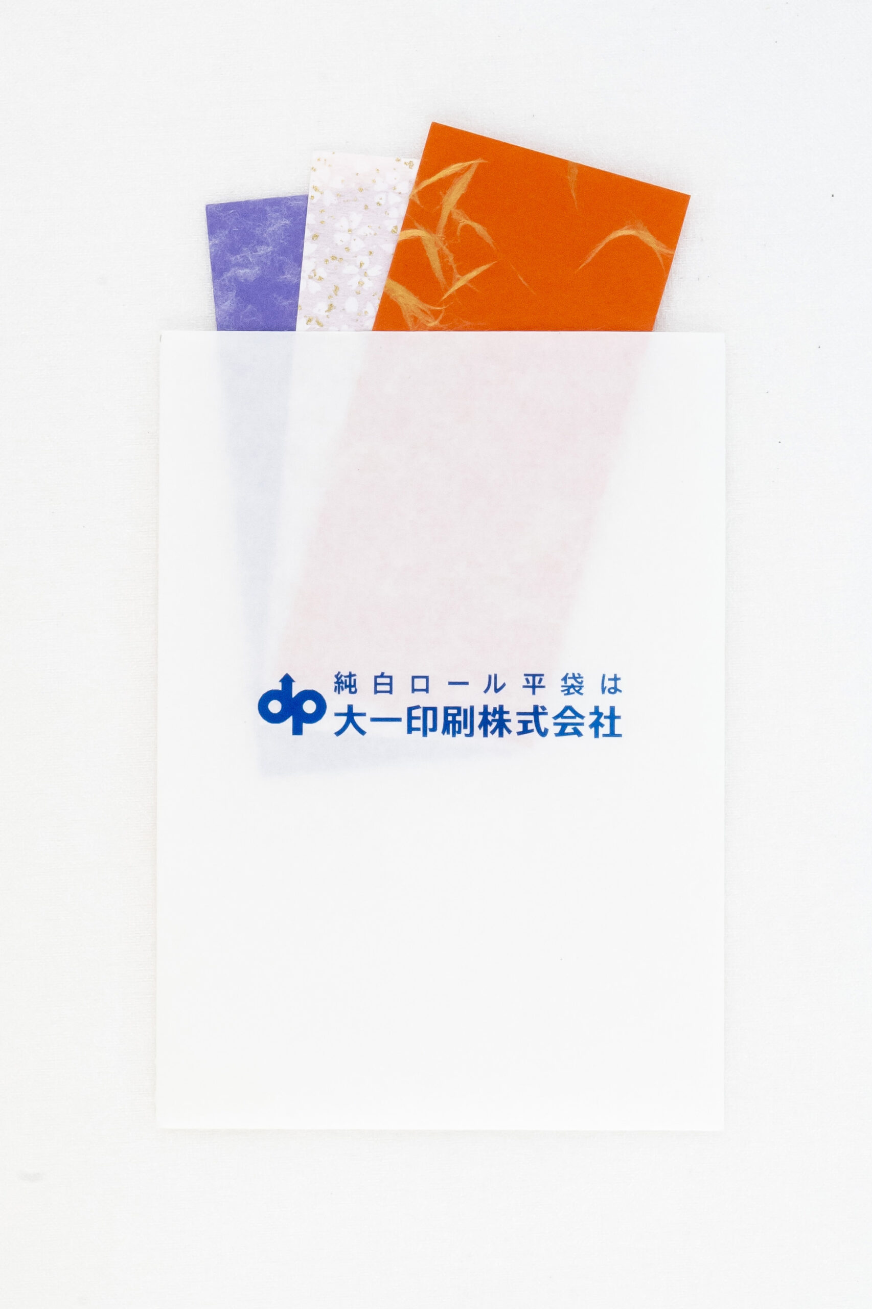 純白ロール平袋(1色刷)【Sサイズ:横100×縦140mm】