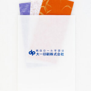 純白ロール平袋（1色刷）【SSサイズ：横90×縦120mm】