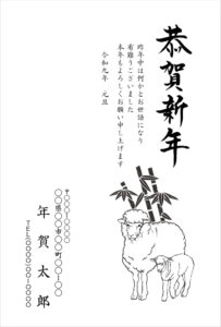 モノクロ2027_40