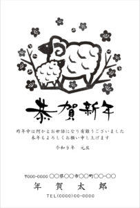 モノクロ2027_41