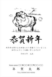 モノクロ2027_42