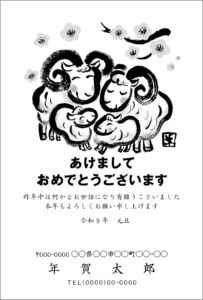 モノクロ2027_43
