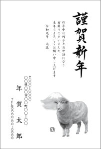 モノクロ2027_45