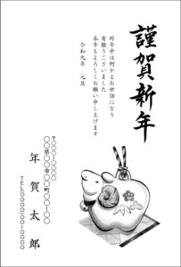 モノクロ2027_46