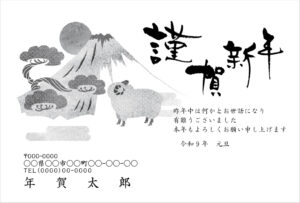 モノクロ2027_49
