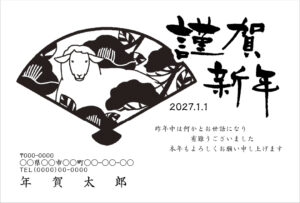 モノクロ2027_50