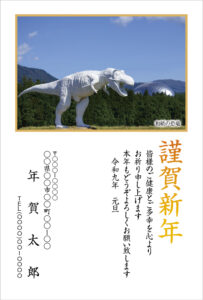 ふるさと2027_80